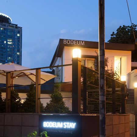 Bodeum Guesthouse Seoul Tower المظهر الخارجي الصورة