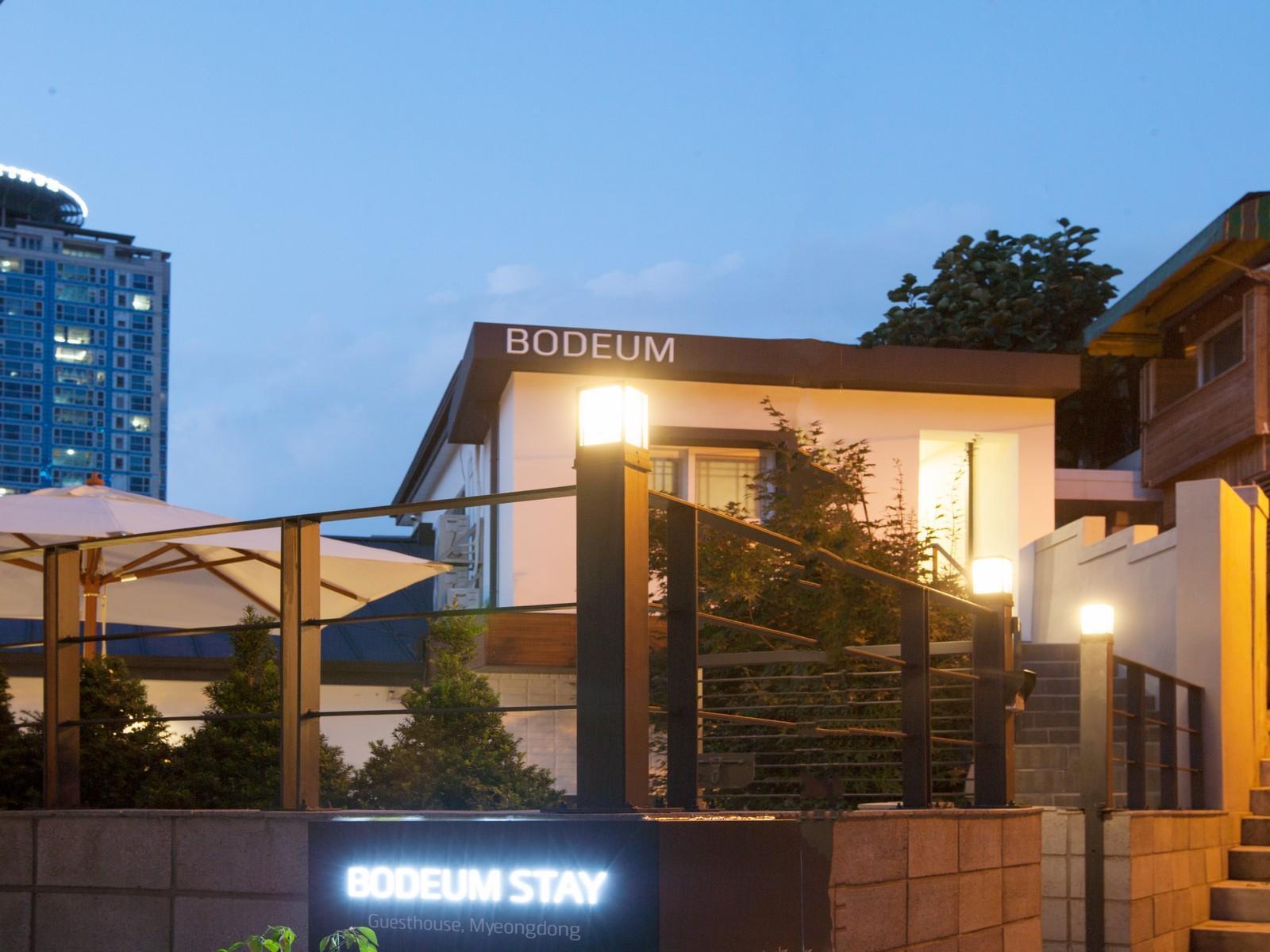 Bodeum Guesthouse Seoul Tower المظهر الخارجي الصورة