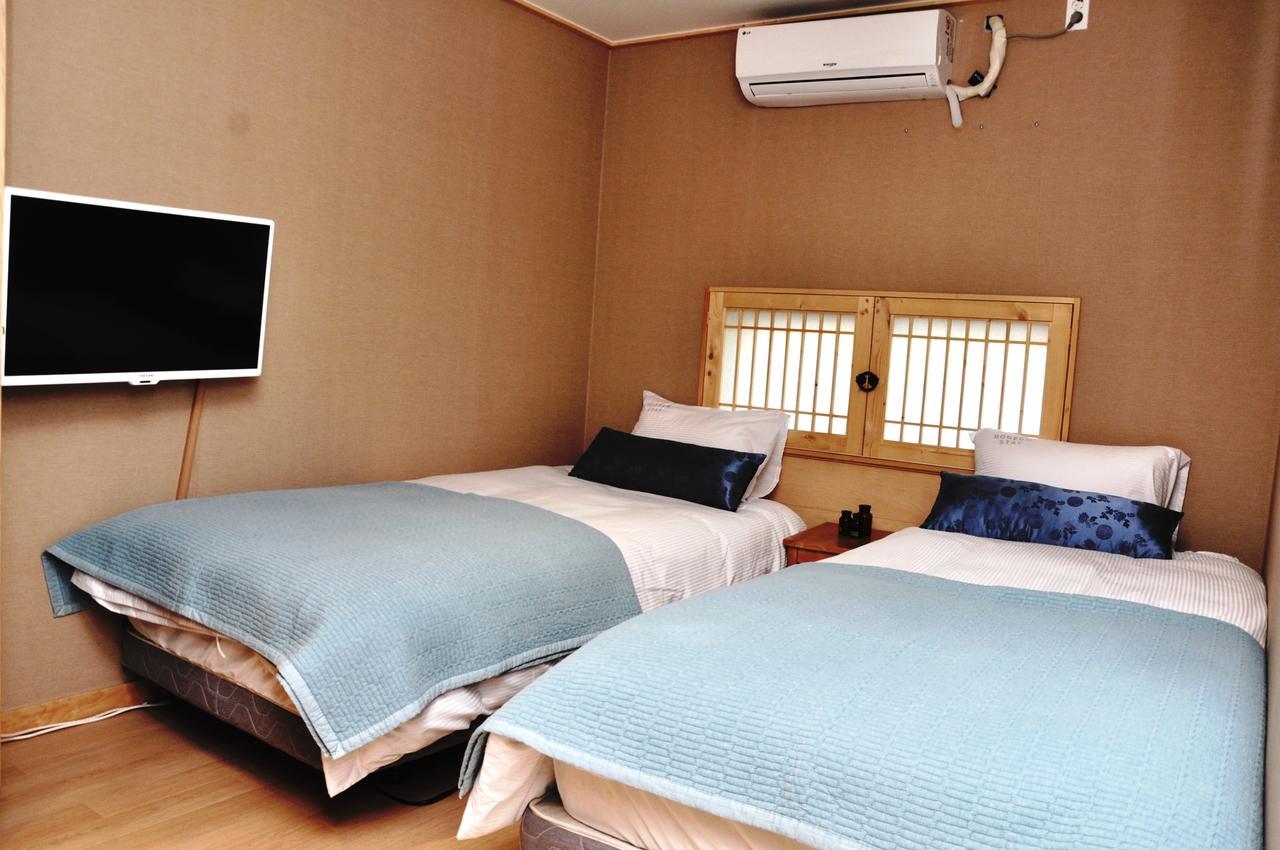 Bodeum Guesthouse Seoul Tower الغرفة الصورة
