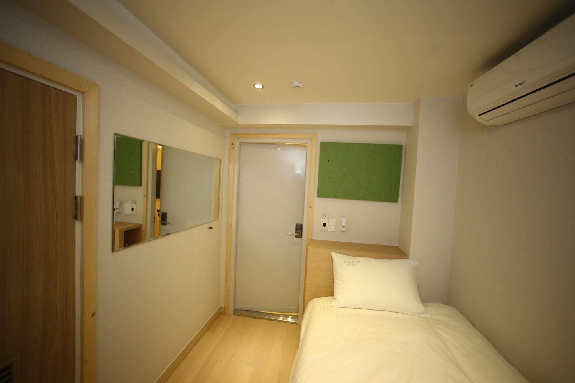 Bodeum Guesthouse Seoul Tower المظهر الخارجي الصورة